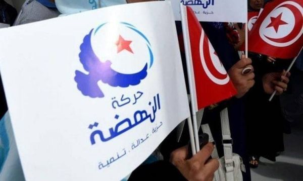 تونس: النهضة تدعو للتظاهر