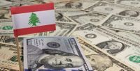 الدولار الجمركي ... الخلل الأساسي في الموازنة.. والحلّ موجود
بين احتكار الدولة للقطاعات المنتجة وتنظيم وتبسيط النظام الضريبي