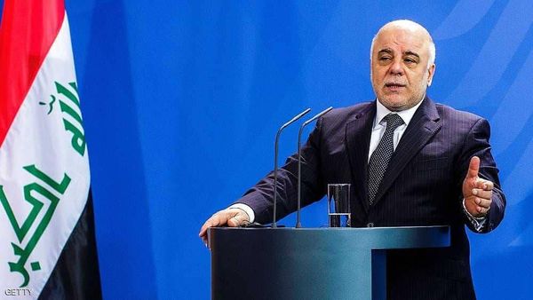 العبادي يعلن التزام العراق بالعقوبات الأميركية ضد إيران