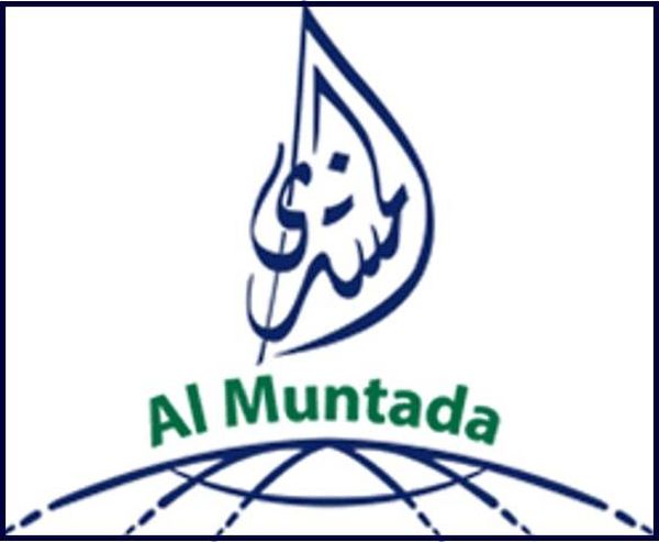 المنتدى الإسلامي: ولدت الحكومة  نتيجة محاصصات  أهل الحكم الذين لا يهتمون إلا بمصالحهم البغيضة