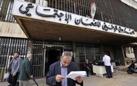 كركي : لشطب أتعاب الطبيب
المعالج في حال تغيّبه