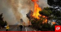 فرق الاطفاء تقترب من السيطرة على حريق غابات في غرب إسبانيا