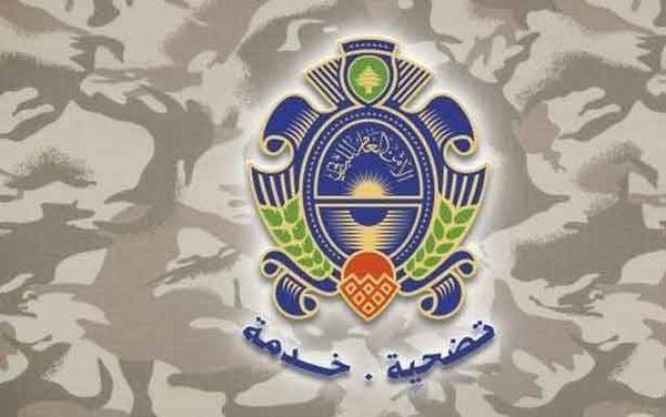 الأمن العام أشرف على تسلّم المازوت من طرابلس والزهراني