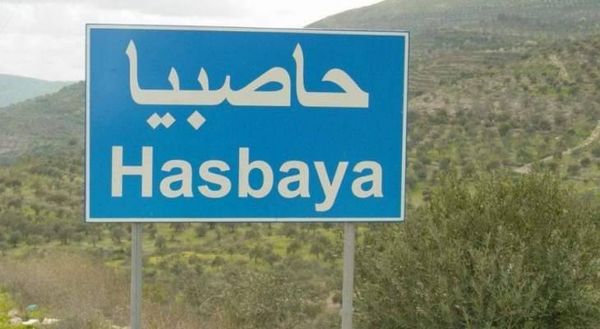 بلدية تمنع التجول  ليلاً للجنسيات غير اللبنانية