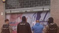 أمن الدولة دهم مستوصفًا غير مرخص
في عدوس وضبط أدوية مهرّبة ومنتهية الصلاحية