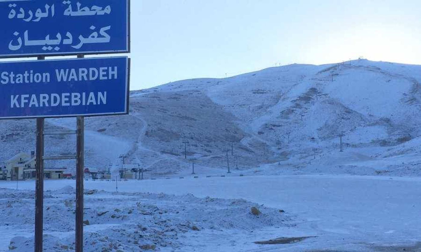 بلدية كفردبيان تأسف لتضخيم إشكال حصل أمام منتجع المزار للتزلج: غايته ضرب الموسم