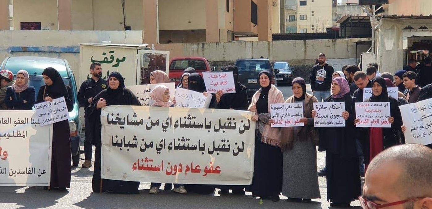 اعتصام لاهالي الموقوفين في احداث عبرا