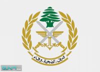 الجيش يستنكر التعرض لليونيفيل: سنجري التحقيق اللازم
