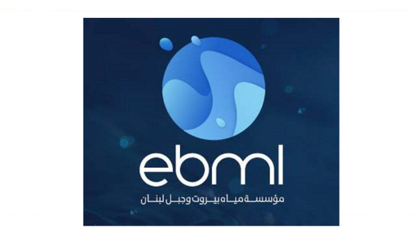 مياه بيروت ذكرت بوضع إصدارات 2026

قيد التحصيل مع إمكان التقسيط لمدة 11 شهرا