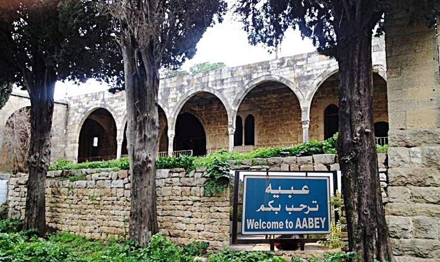 بعد جريمة القتل.. بيان لمختار عبيه وأهالي البلدة