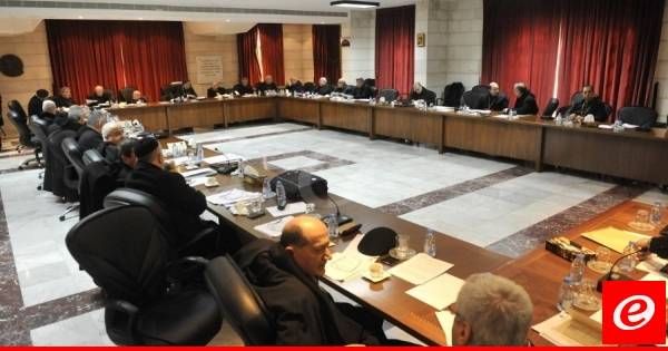 المطارنة الموارنة: للاسراع بالاتفاق على حكومة قادرة على مواجهة الاستحقاقات
