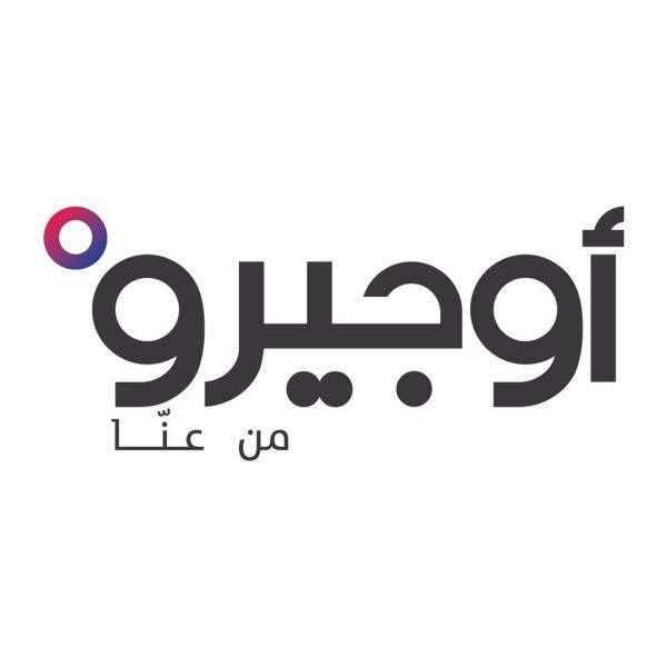 اعطال في شبكة "اوجيرو" في طرابلس وتوقف خدمة الاتصالات والانترنت
