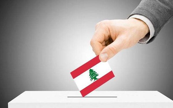 الصوت التفضيلي