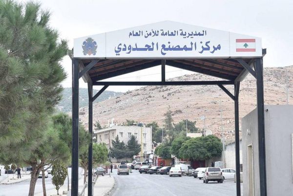 "سكانيرات" من الكويت؟