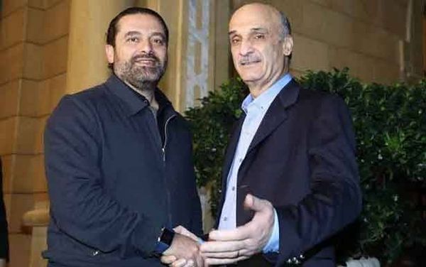 مصادر «القوات»: أولويتنا الانتخابات النيابية المبكرة و 4 شروط لتسمية الحريري رئيسا للحكومة