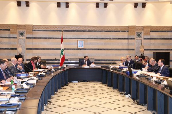 الحريري ترأس جلسة مجلس الوزراء لاستكمال درس الموازنة !