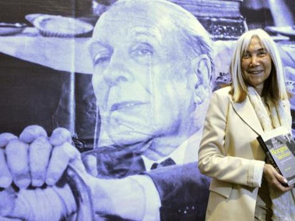 خورخي لويس بورخيس و