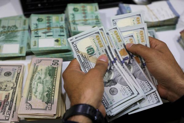 معالجة رواتب وأجور العاملين في ​القطاع الخاص... قريباً