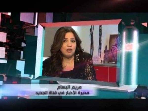 "نفضة" داخل "الجديد".. ماذا يحصل؟