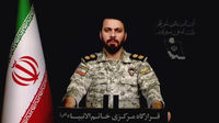 القوات المسلحة الايرانية: لن نسمح بمرور لتر واحد من النفط عبر مضيق هرمز