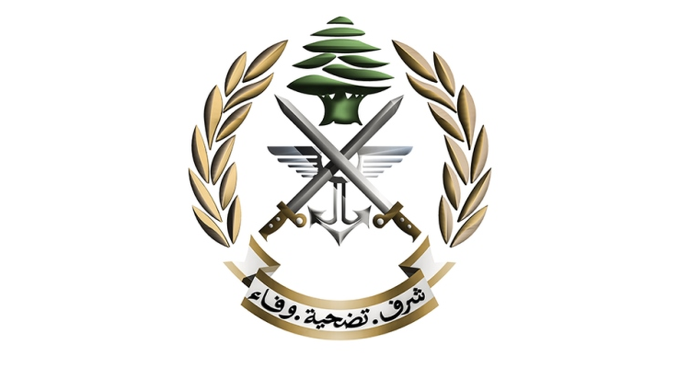 الجيش ينعى الرقيب علي عبد الله