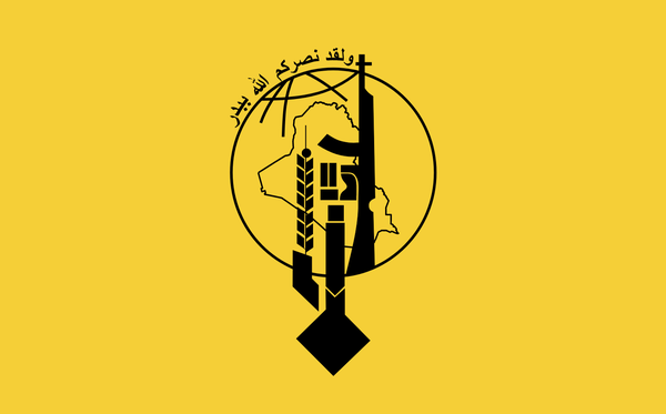 الأمين العام لمنظمة بدر هادي العامري: سنشرع قانون الحشد الشعبي وتحدثنا مع رئيس الوزراء وهو يؤيد ذلك