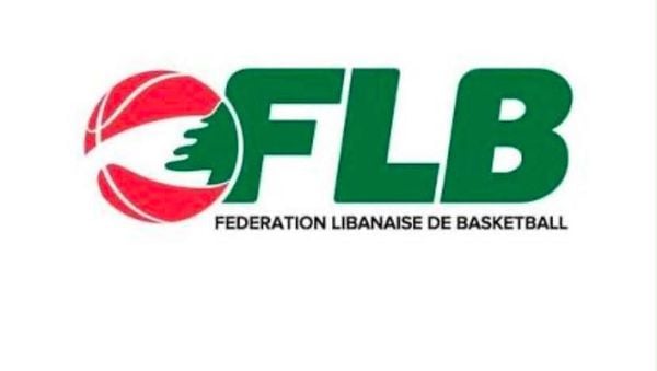 الاتحاد اللبناني لكرة السلة ونادي الحكمة: الجهود تتكامل استعداداً للبطولة العربية الـ38 التي ستنطلق في 9 تشرين الأول 2026