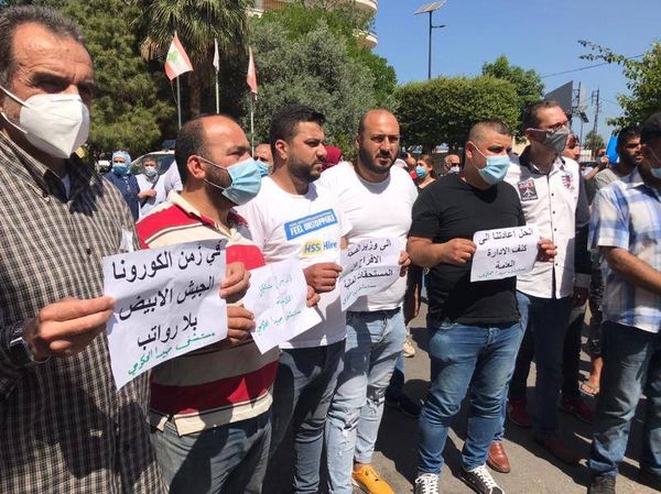 نداء إستغاثة لموظفي مستشفى صيدا الحكومي