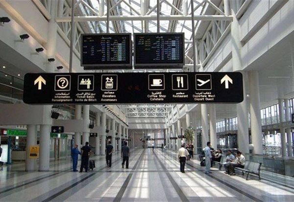 توقيف سعودية في المطار في حوزتها 8 آلاف حبة مهدئة ومخدرة