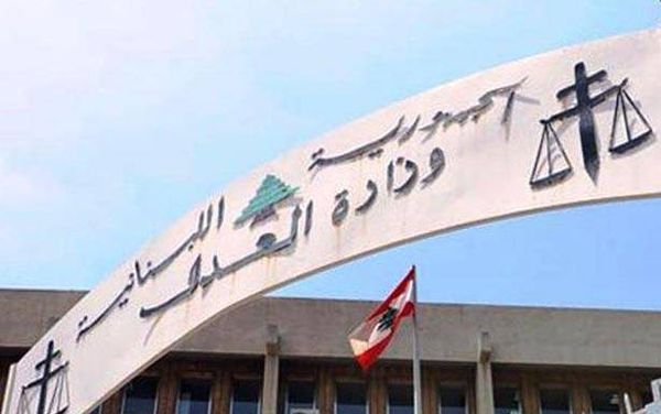 التصويت على «العدلي» خيار صعب جداً وسيؤدي الى فرز سياسي حاد
