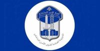 بقوّة السلاح.. شخصان يقومان بسلب الأشخاص في عكار بقبضة قوى الأمن