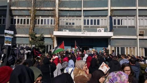 اعتصام لطلاب واساتذة الجامعة اللبنانية في البقاع تضامنا مع القدس