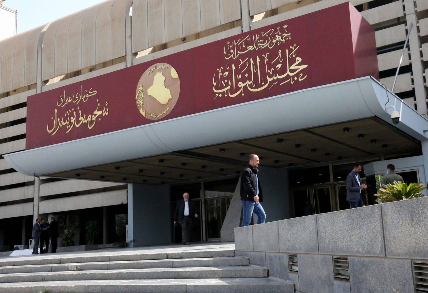 هل ينتخب العراق رئيسًا للجمهورية في جلسة مجلس النواب المقبلة؟