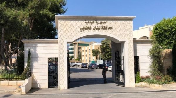 تخليداً لـ13 شهيداً.. تسمية سرايا النبطية "سراي شهداء أمن الدولة"