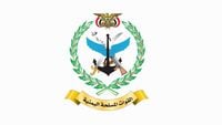 القوات المسلحة اليمنية: إسقاط طائرة استطلاع مسلحة تابعة للسعودية في أجواء محافظة الجوف