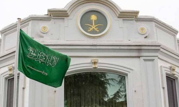 السعودية تناقش دعم تركيا بـ5 مليارات دولار