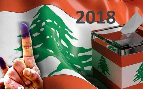 لا انتخابات مبكرة... ولا بطاقة بيومترية... ولا تسجيل مسبق