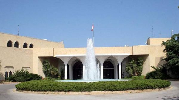 لقاءات سياسية واقتصادية ودبلوماسية في قصر بعبدا