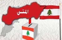 إنتخابات المتن على محدلة تشتت القوى... أفول نجم 