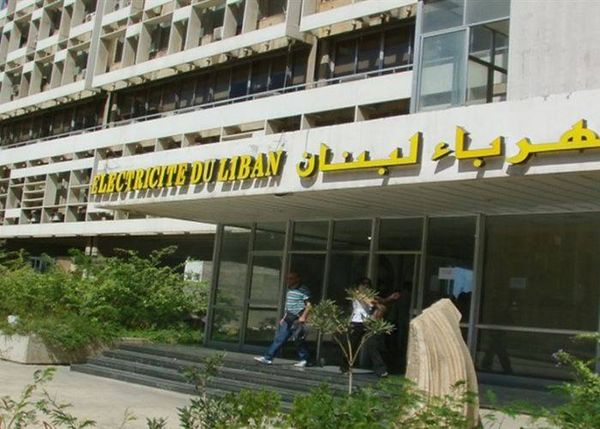 "كهرباء لبنان": قطع التيار عن مناطق شمالية للصيانة