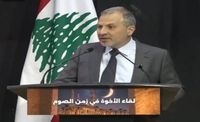 باسيل: نؤمن بأن لبنان حين يختار
التوازن لا يهزم ولا يزول