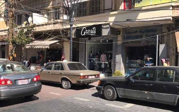 تجار صيدا ضد الاقفال التام