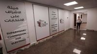 مجموعات بارزة بالحراك تخوض الإنتخابات النيابية من الخارج