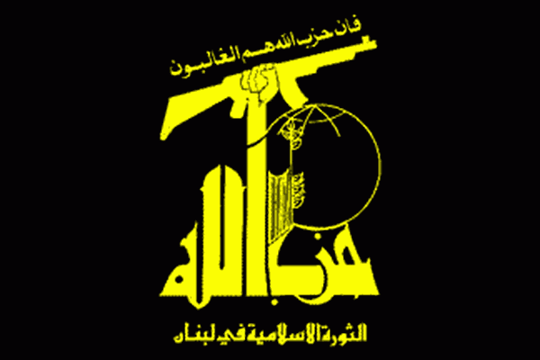 هكذا سيردّ حزب الله على اغتيال القنطار ؟