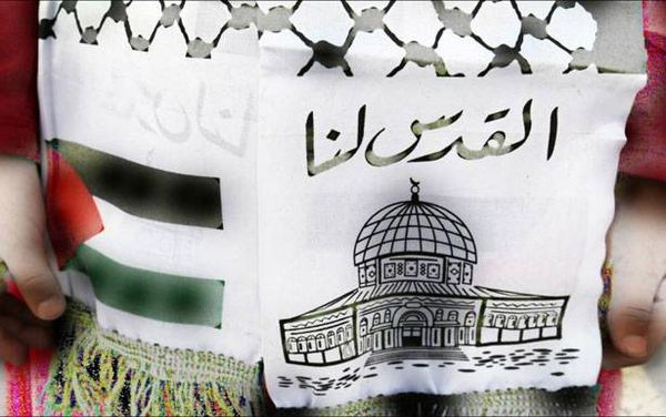 هل تعترف واشنطن بالقدس عاصمة لـ«دولة العدو»؟