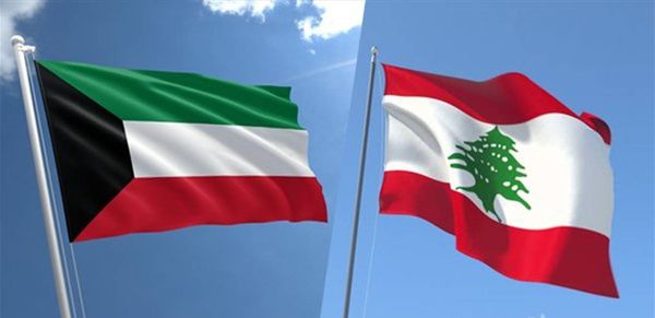 كيف سيكون الرد اللبناني على المبادرة الكويتية؟