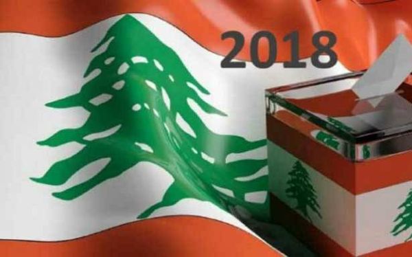 مصادر نيابية: معادلات زحلة لا تسمح لاي فريق بالتمادي في استعراضاته الانتخابية