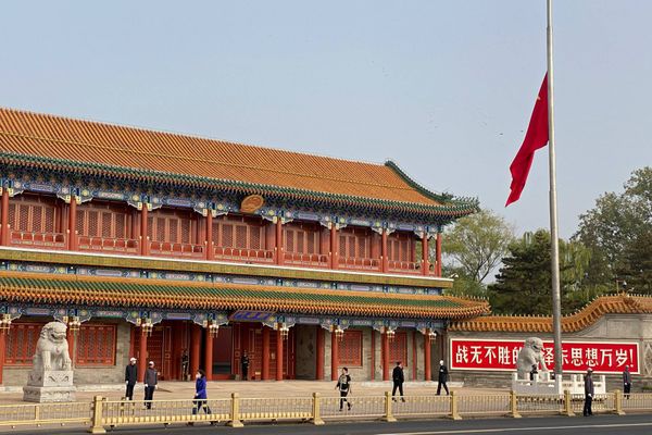 بكين: دعمنا لكراكاس مستمر... وهذا موقفنا من تايوان