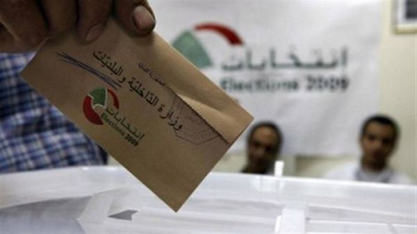 النتائج الرسمية والنهائية للإنتخابات البلدية في طرابلس