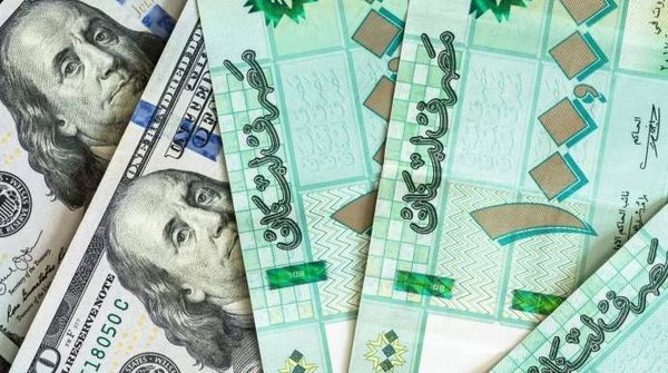 أزمة رواتب القطاع العام في مرحلة التصعيد... والحكومة تناقش مشروعاً
إستبعاد سلسلة جديدة قريباً... وكلام عن حلول جزئيّة لا 